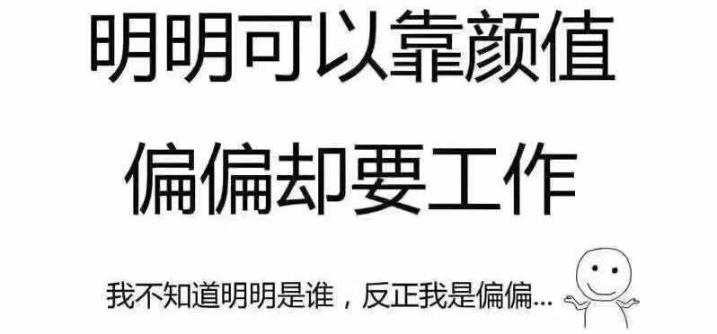IPO过会慢？富士康给你做示范