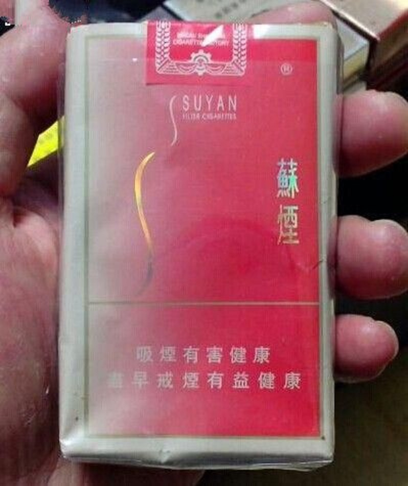 中国最好抽的6种香烟，第三名买不到，第二名来头大，你抽过几种