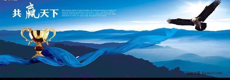 加强企业文化建设对公司员工的影响力