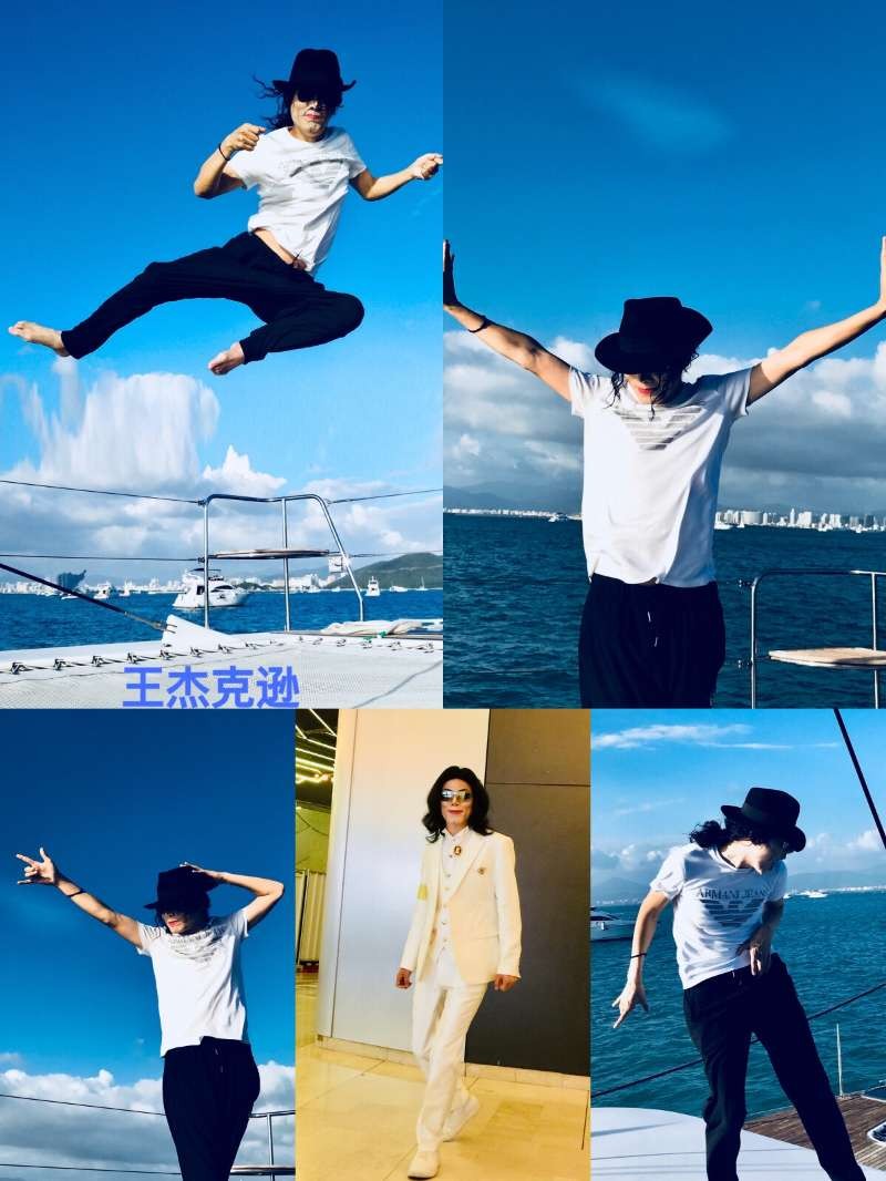10多年来,农村小伙王永华,靠模仿迈克尔·杰克逊,成为好莱坞签约特型