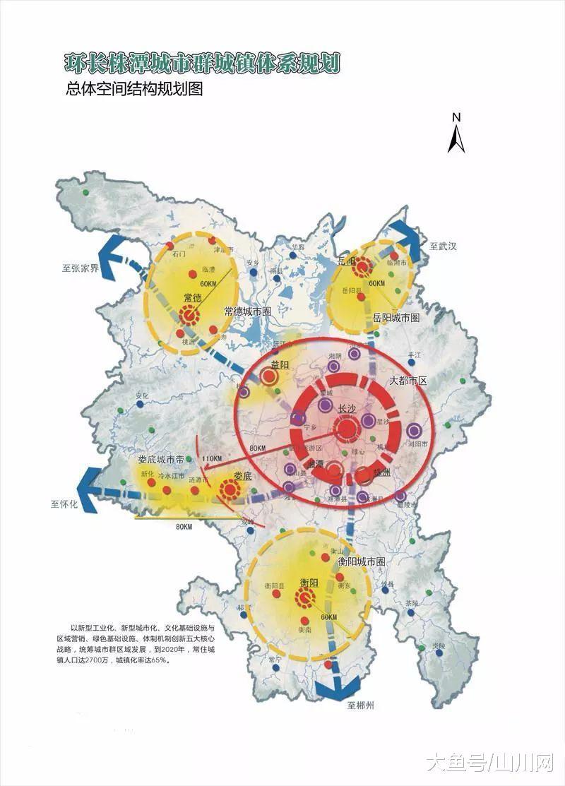 2017年湖南各市GDP: 长株潭和环长株潭城市群, 再谈城市群价值!