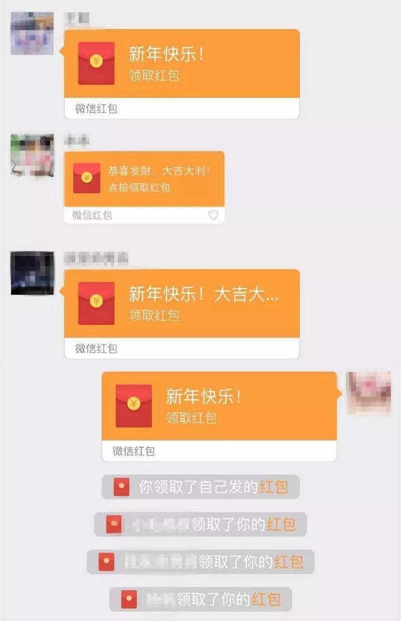 你们的家族微信群是不是也这样,长辈的表情包亮瞎了