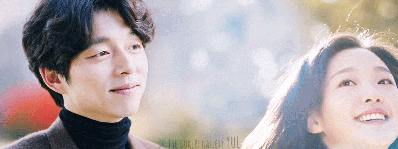 有喜欢《孤单又灿烂的神: 鬼怪》的女主这种类型的吗?