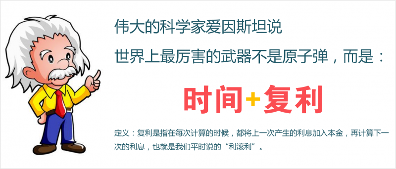 现在最流行的创业模式!微创业让消费者变成你员工?