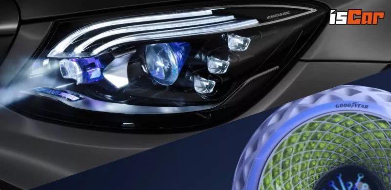 车坛最新科技！奔驰迈巴赫数位头灯＆固特异氧气概念轮胎