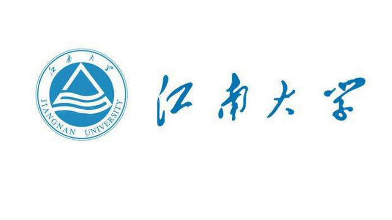 院校考研报录比:江南大学