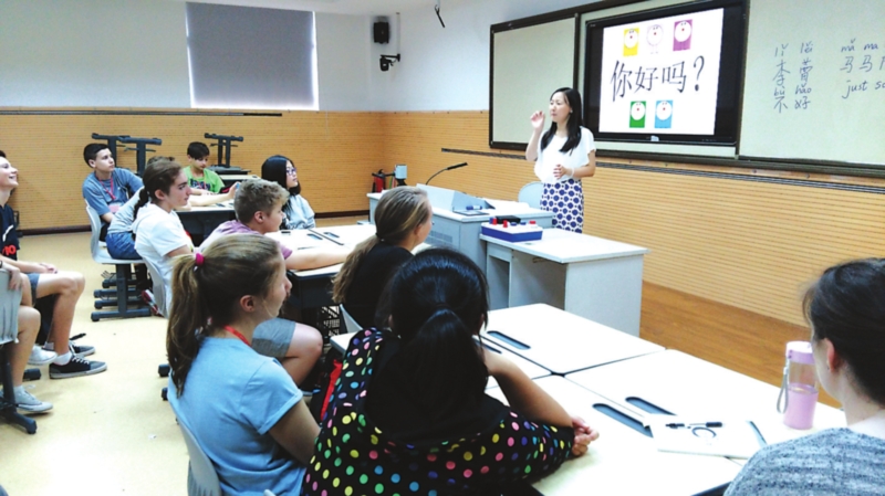 汉语是否应该建立像日语、韩语那样的敬语系统