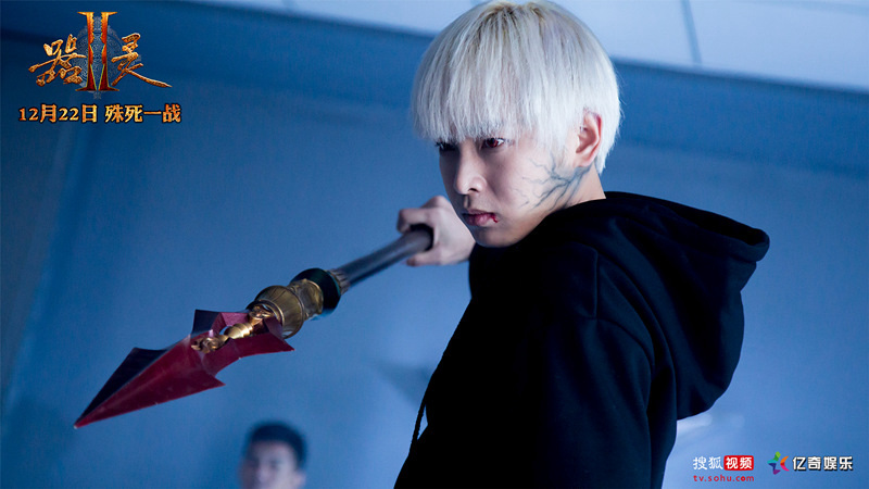 器灵2 | 御灵师携器灵闯奇关,热血中二勇往直前