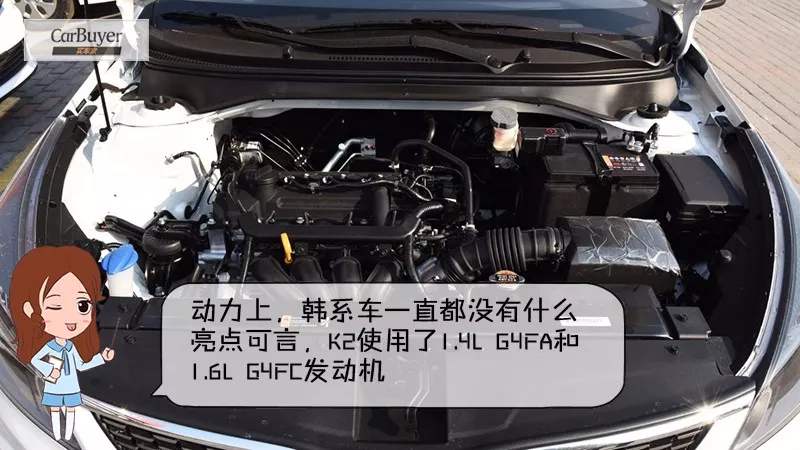 月薪5000买车不敢想？何不考虑这四款超低价合资车？