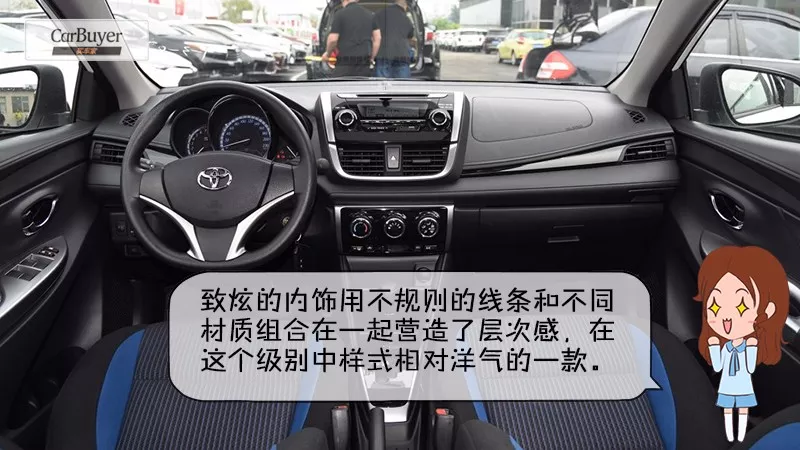 月薪5000买车不敢想？何不考虑这四款超低价合资车？