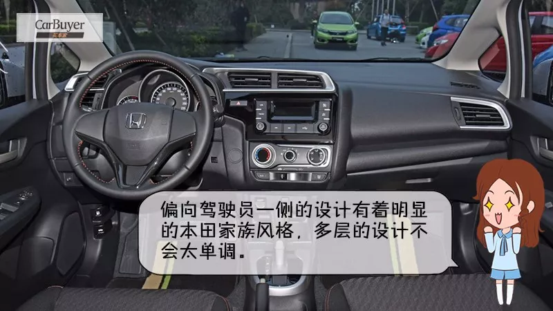 月薪5000买车不敢想？何不考虑这四款超低价合资车？