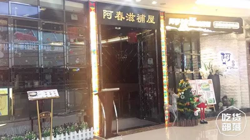 收藏！史上最强佛山热门商场美食全攻略：南海万达（上）