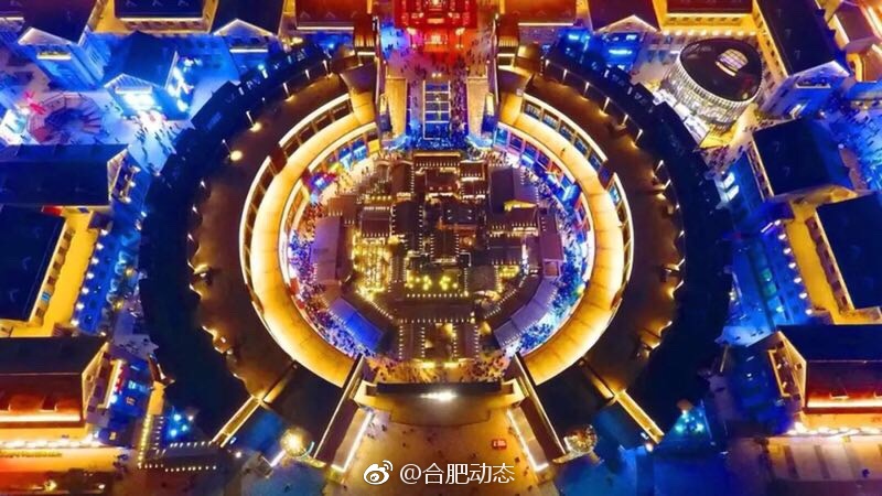 合肥市委宣传部网宣办组织网络媒体新春走基层