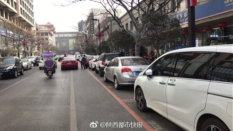 春节期间,西安市市政占道停车位全部免费