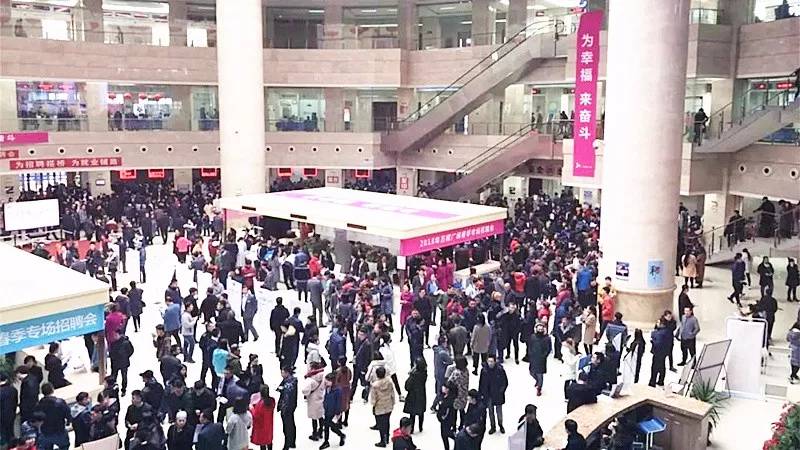 鲅鱼圈这些人在为幸福奋斗!节后首场招聘