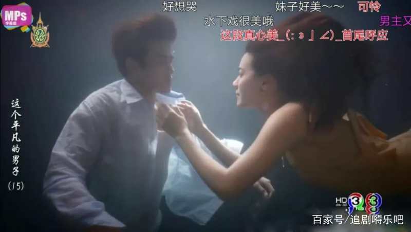 近年爆火的先婚后爱泰剧，都给你们找齐了！你都看过了吗？