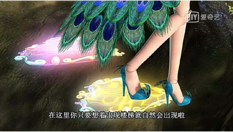 精灵梦叶罗丽 女孩喜欢高跟鞋 你喜欢蓝孔雀还是黑香菱的高跟鞋