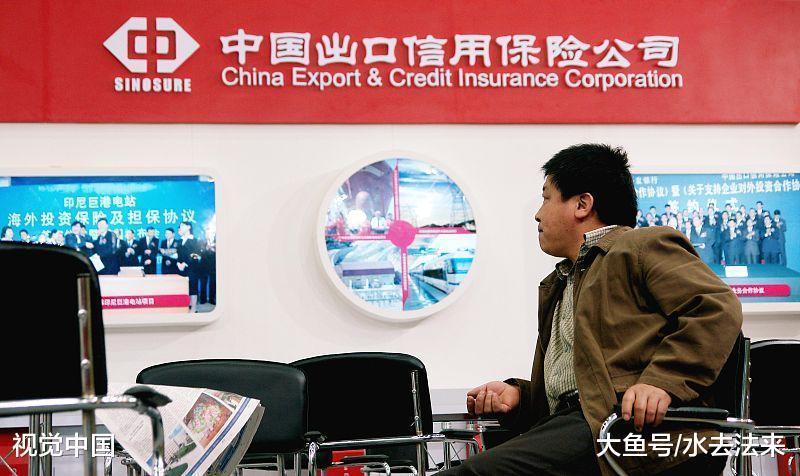 政府工作报告里提到的保险我能不能买?