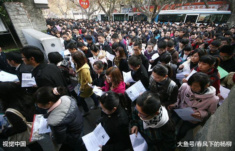 2018山东公务员考试公告发布, 今年的公告与往