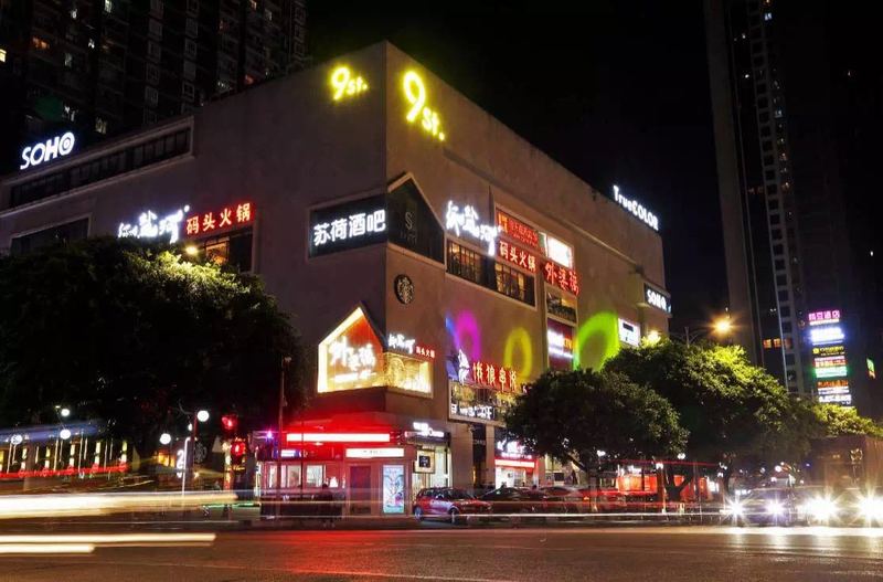 九街还在扩容,观音桥也在扩容,再过几年,这里会成为更加繁华,更加热闹