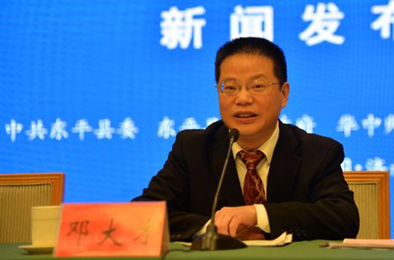 山东东平:全省首份县级乡村振兴战略规划纲要