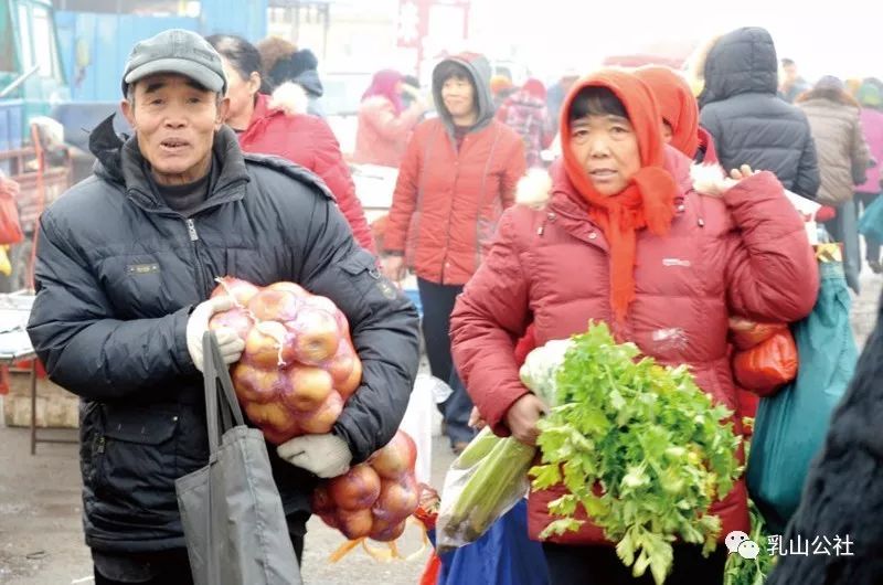 爱赶集的你们乳山最热闹的大集都在这里了一定要去看看