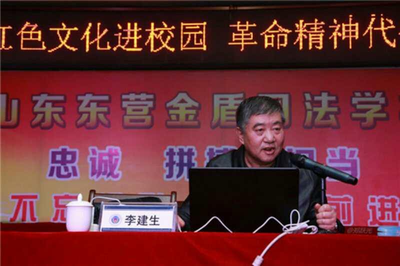 红色文化进校园 革命精神代代传