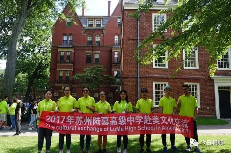 利好!相城新增一所公办高中:苏大实验学校高中部开始招生