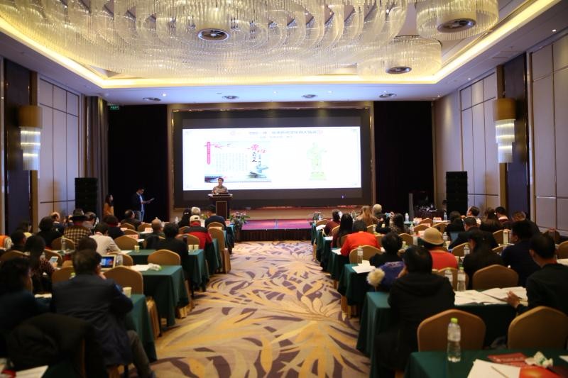 首届“非遗”年会在济南召开，全国非遗与设计大赛启动