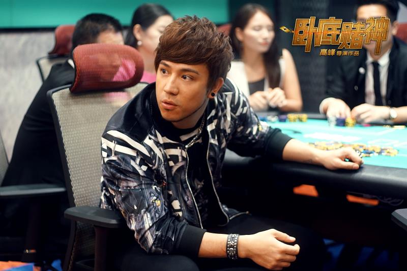 《卧底赌神》搞笑而不做作,真诚讲述古惑仔的