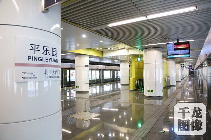 [北京ing]京港地铁农大南路站平乐园站将于30日开通