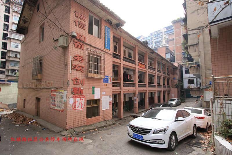 达州老城区正在新建这3个停车场 将进一步缓解