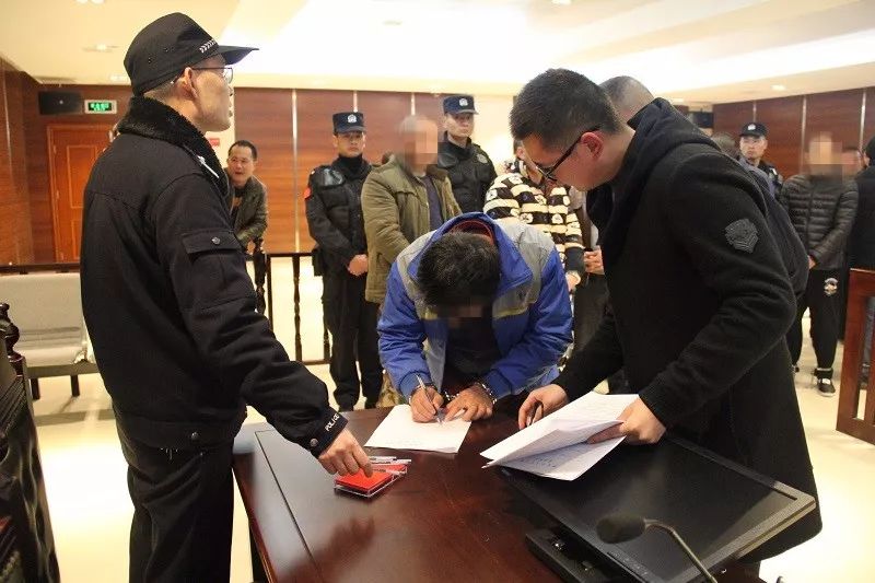 瑞金扫黑除恶开始了,这12人被判刑!