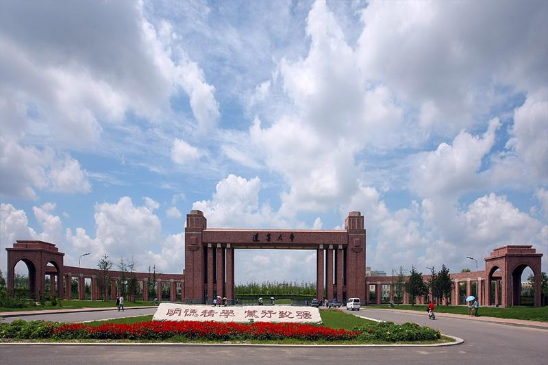 辽宁最好的五所大学，东北大学榜首，有一人曾做过校长你想不到！