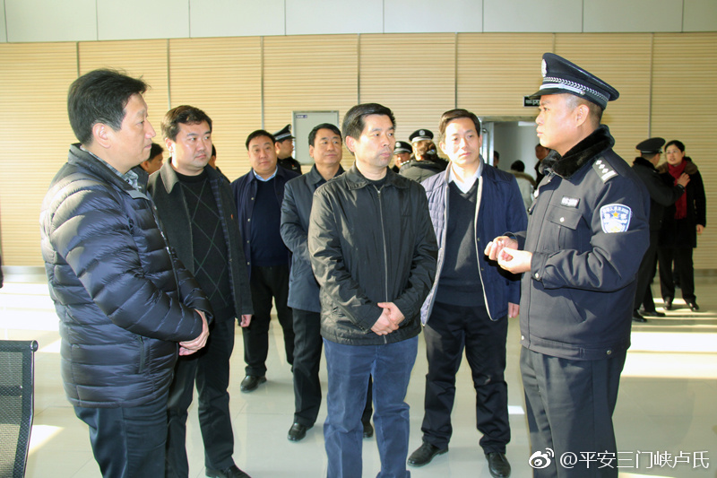 卢氏县委书记王清华调研指导扫黑除恶专项斗争