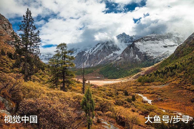 中国三省区交界地云南一县级市, 号称人间天堂