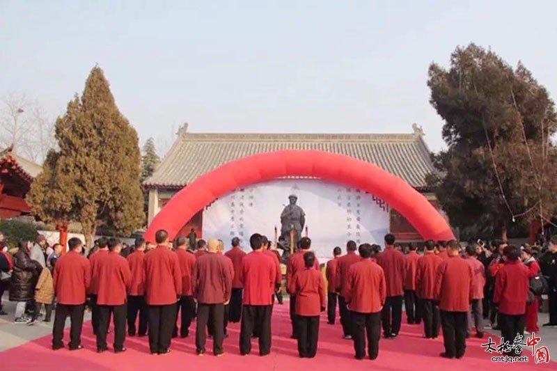 陈氏祭祖大典暨太极名家陈自强收徒仪式在陈家