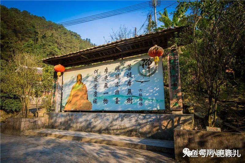 六祖惠能圆寂后真身曾遭抢夺, 其故里人为保真身秘密建了个藏佛坑