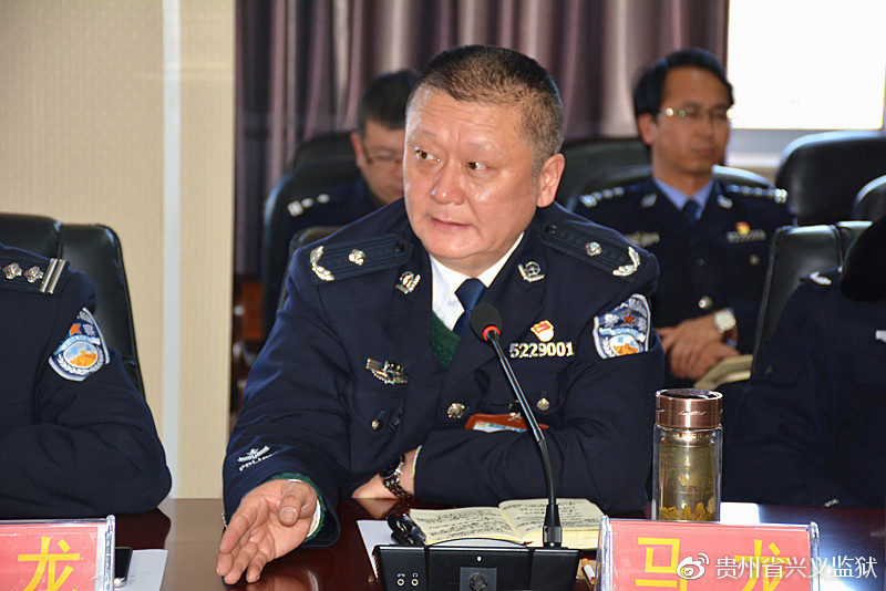 兴义监狱微型消防站启用 暨消防员培训开班