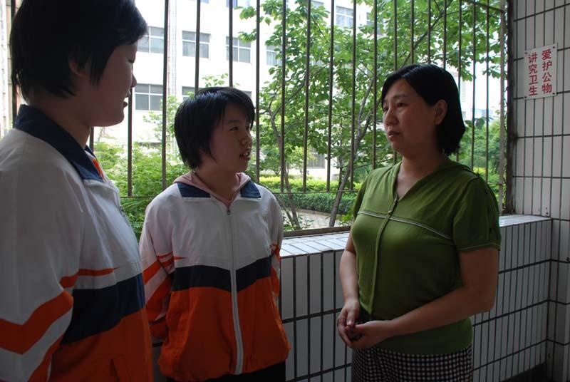 神回答, 怎样称呼女老师的丈夫?