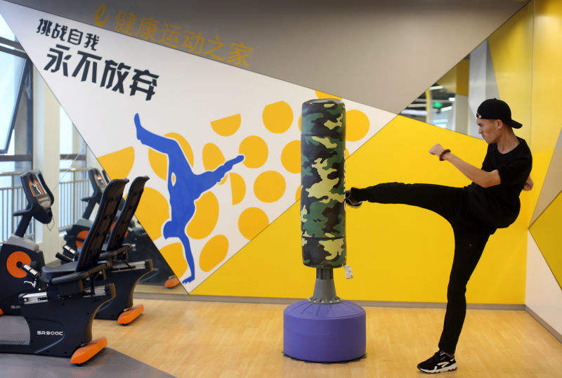 如果用三个词形容卫健科技,来看自家员工如何