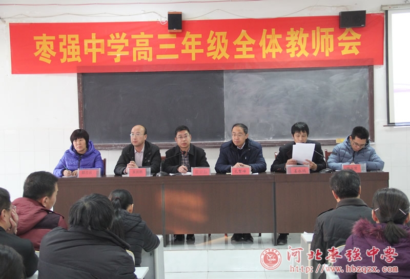 离高考近180天,衡水这所学校已经准备好了,每