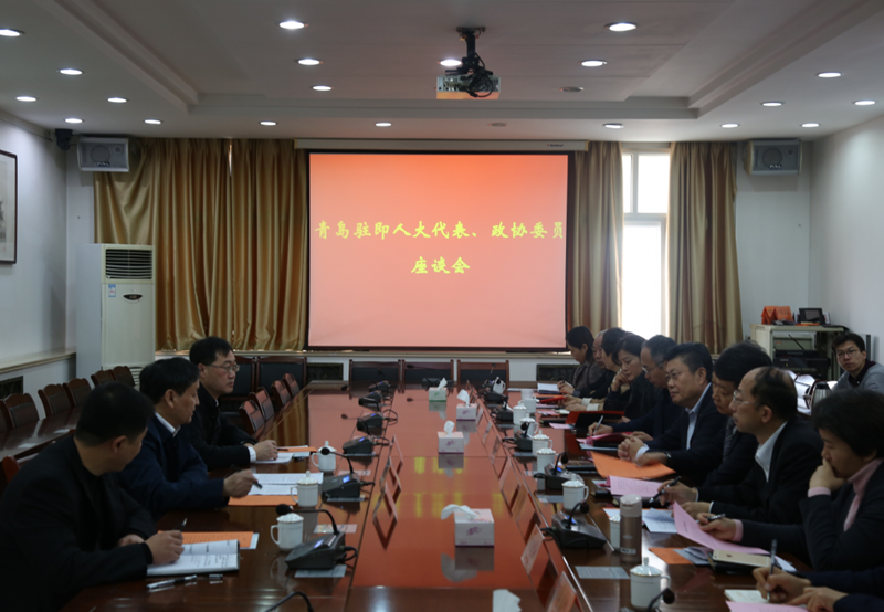 青岛中院李方民院长走访驻即墨区人大代表、