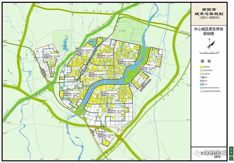 南阳城市总体规划图出炉，未来会变这样！|规划图|南阳|城区_新浪新闻