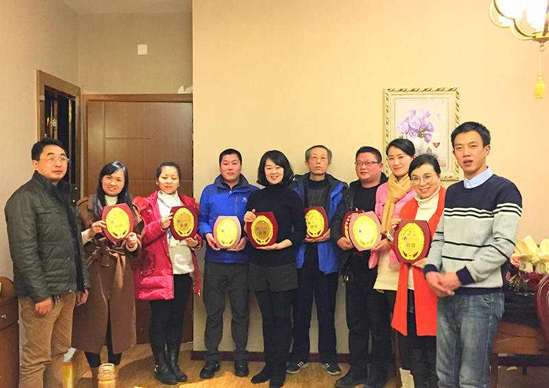 南充顺庆怡然志愿者协会举行2017年度工作总