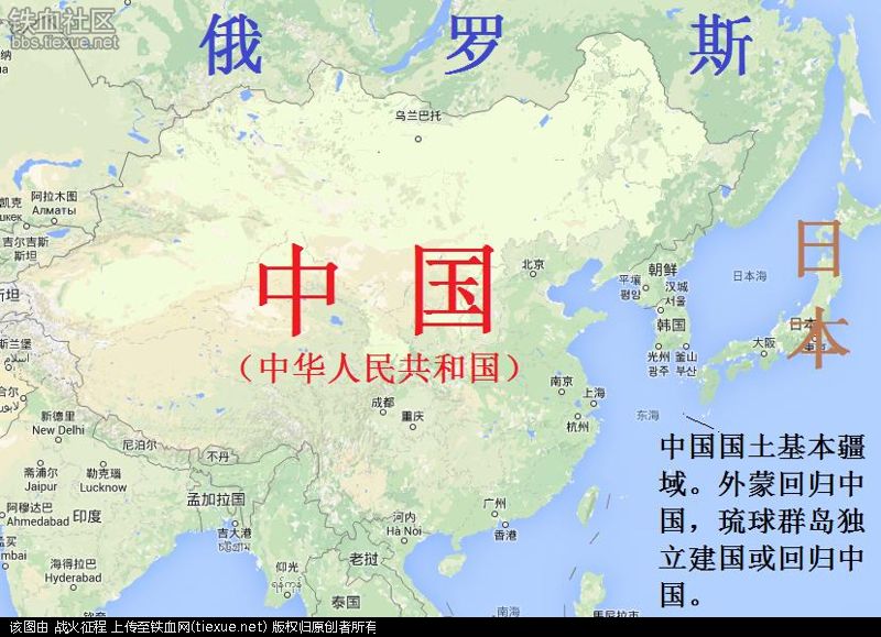 外蒙古gdp相当于中国多少_一季度GDP 蒙古国在我国处于什么水平,和内蒙古对比呢(2)
