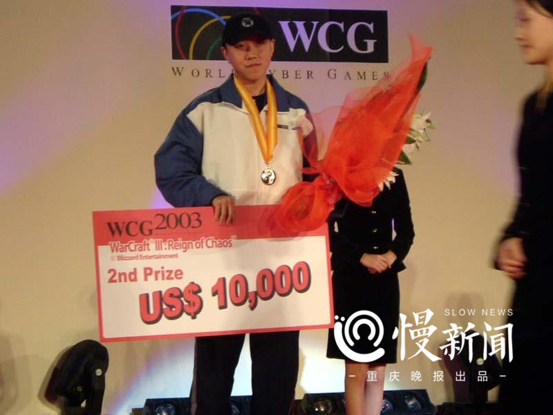 慢新闻丨重庆最传奇电竞玩家CQ2000 他回来了