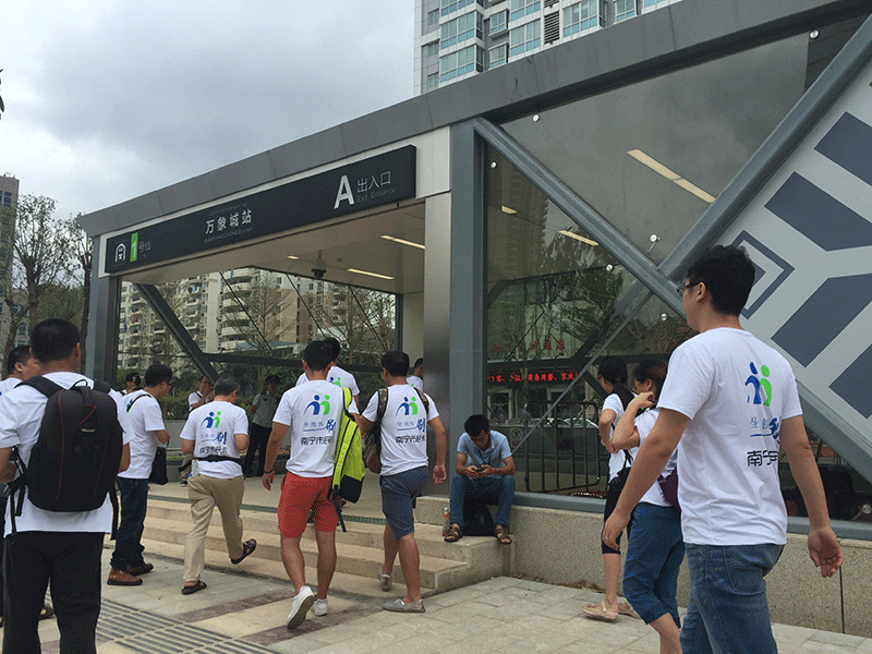 各位市民，你真的懂得刷市民卡坐南宁地铁了吗？