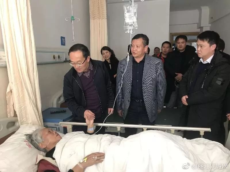 丽江的这场车祸，国家旅游局都来了