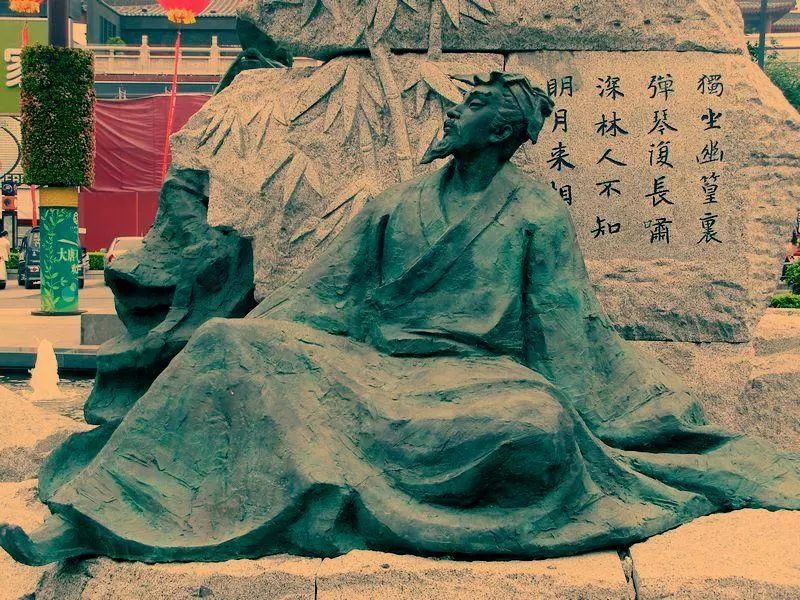 唐朝诗人王维为何30岁丧妻后便不再娶妻?